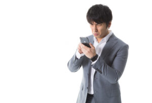 好きな人 既読無視